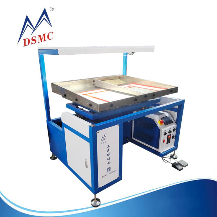 DSMC大山铭多功能自动摇钻机 烫图自动摇钻机 双色自动排钻机