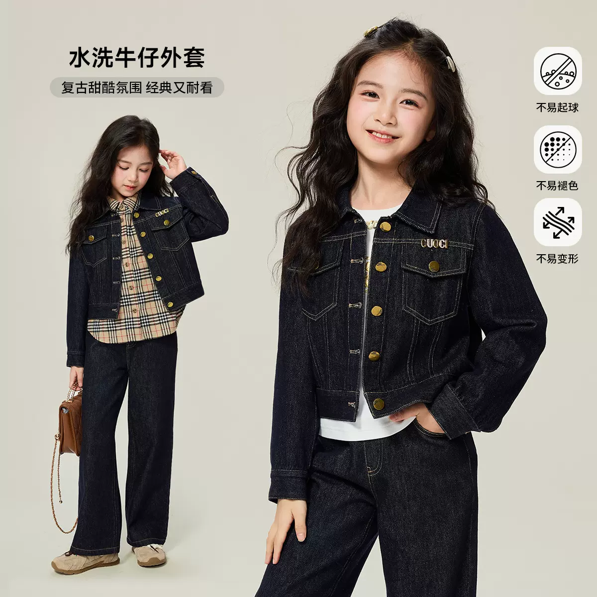 女童牛仔外套2025秋季新款复古气质休闲水洗牛仔外套童装上衣批发
