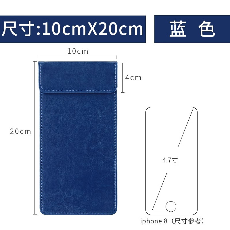 レジのタブレットは現物を挟んでlogoホテルのレストランのpu皮の請求書を注文して注文します。|undefined