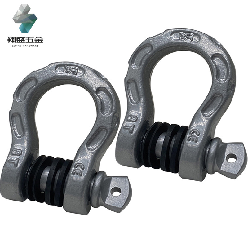 4*4越野车牵引钩马蹄形卸扣拖车配件U型扣前杠拖车卡环U钩起重