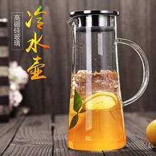 �S�����l�����w��ˮ�ز���ˮƿ����������͟���^�V�w����