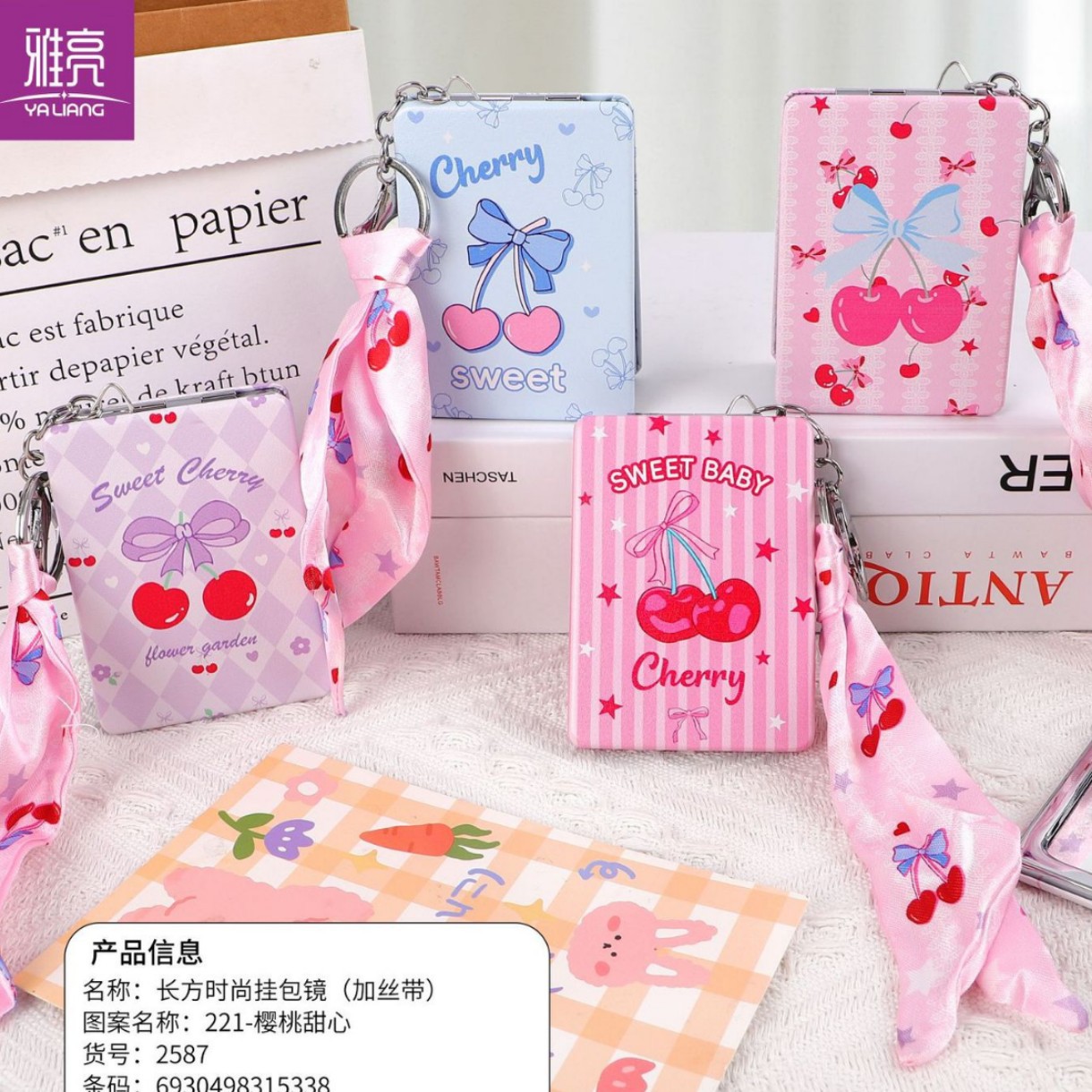 Spot cinta colgante espejo espejo plegable de doble cara portátil lindo espejo pequeño maquillaje de dormitorio de estudiantes espejo redondo pequeño