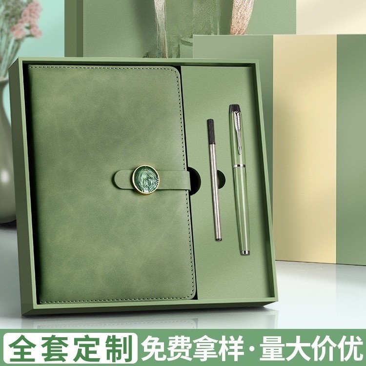 A5 High-End Business Notebook Gift Box Set High-Value Stationery Gifts Souvenir Book Wholesale Custom Logo