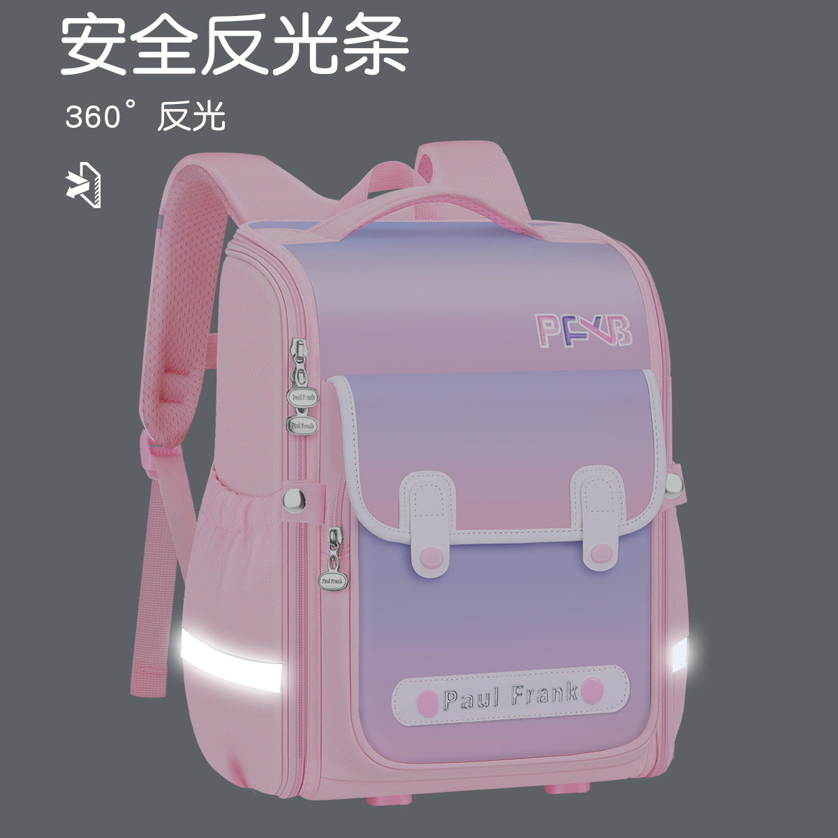 Children's Schoolbag Primary School Pupils One, Two, Three to Six Grades Ridge Protection to Lightweight Large Capacity Backpack for Male and Female Students