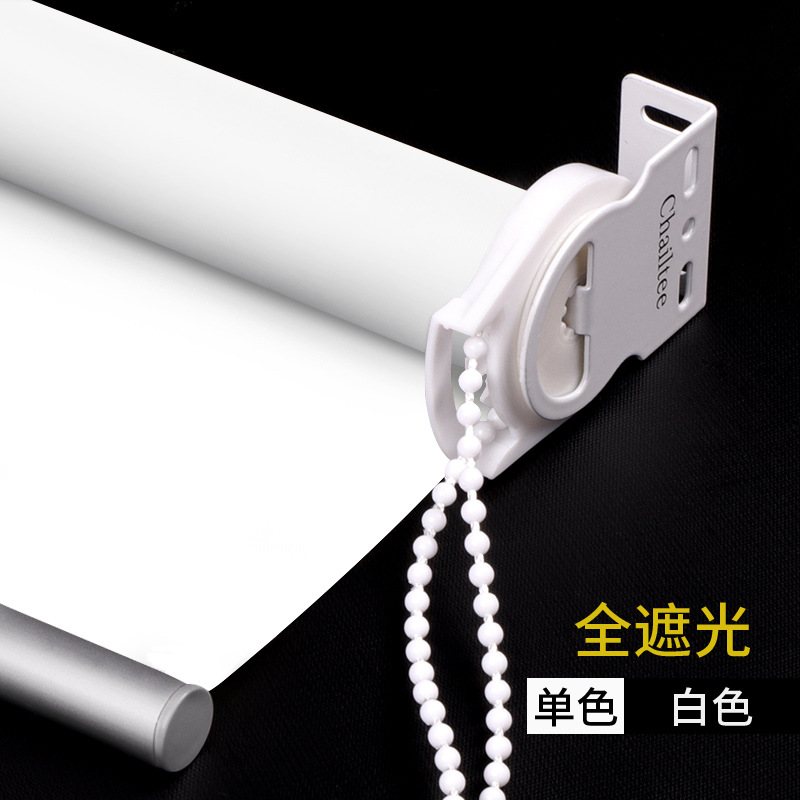 Cortina agujero-instalación libre Roll-up sombreado obturador mano-Tire elevación protección solar aislamiento térmico baño sombrilla cortina dormitorio