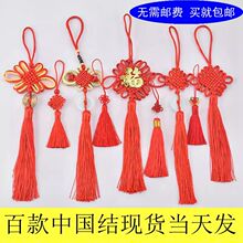2026�Ї��Y���С�b�С̖6/8�P�Y����Ї��Yƽ����diy�����R��