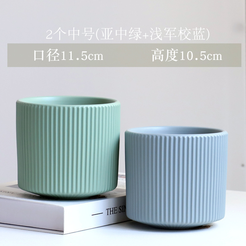 セラミック植木鉢マット北欧シンプルな植木鉢大型トレイ付きデスクトップハンギングスイカズラ多肉植物胡蝶蘭緑植物鉢植え|undefined