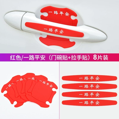 Portal Wrist – articles - red-safe-journey-door-bowl-handle