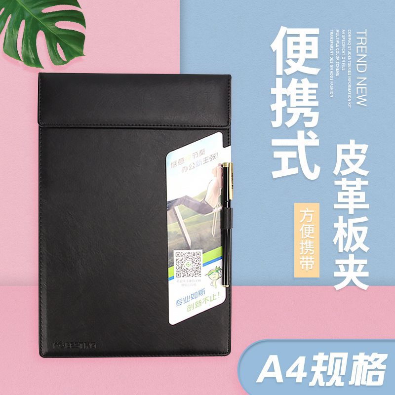 Handheld notebook for students