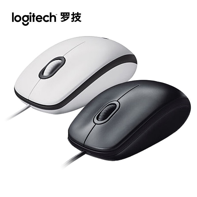 Suitable for M100R Wired Optical Mouse USB Notebook Desktop Computer Game Office Home Optical Mouse