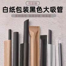 һ�������ܪ������bʳƷ���͸ߜ������̲迧��PP���Ϻ�ɫ�������l