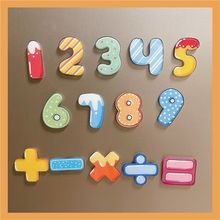 �׃��@�Ӝp�̾ߔ��փ�ͯ��ĸ�����N��ͯ��̴����N�������Ǳ����N