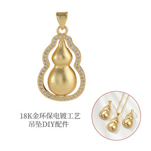 �~�18k����J����΢��ʯ�p�ݸ߼��D�\��С���J��diy�Ʒ���