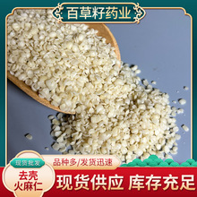 ������ȥ��������Ó�������ʼ��׻������� �F؛�F�l��؛���l����