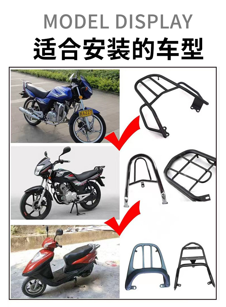 Motorcycle trunk ABS/PP material can hold full helmet 36L45L57L universal motorcycle battery car trunk