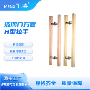 ���Ʋ����T�����п��Tľ�T���P䓴��T���ֺ�ɫõ��������T����