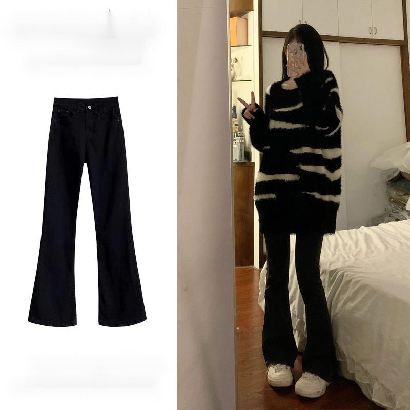 High-Waisted Flared Jeans for Women, Spring New Plus-Size, Slimming, Stretchy, Bell-Bottom Pants for Pear-Shaped Figures