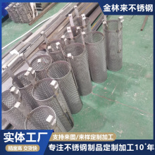 304���P䓛_�װ��^�V�WͲ ���m�^�V�W�VͲ�WͲ�Cе�ИI�^�V�VͲ