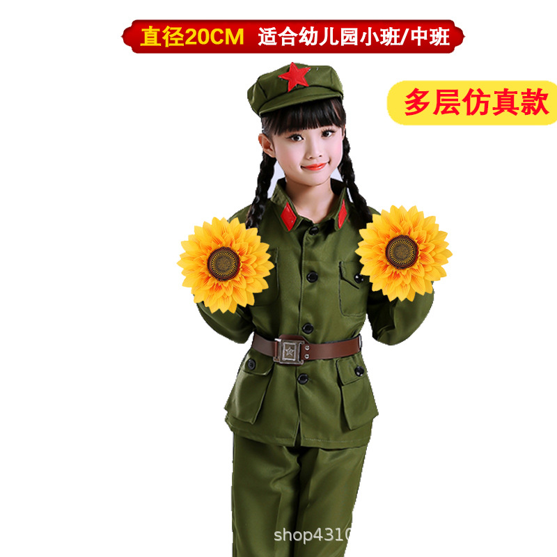 20cm 다층 탄성 밴드 [시뮬레이션 플라워 하트]