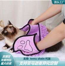 ��Ʒ����ԡ�팙���������؈�乷����ˮë��؈���坍��Ʒ