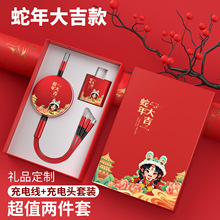 100W��s���������b��ӡ��logoһ�������ֶY��˾��ӶYƷ�����¿�