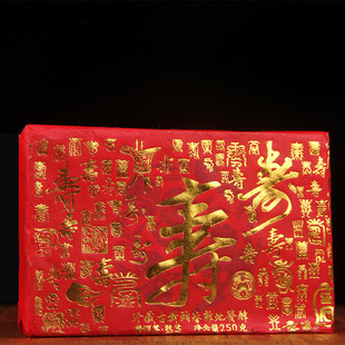 �º������u 2017���º��Ř�����ն��踣����ϲ֮250g�۴u���l