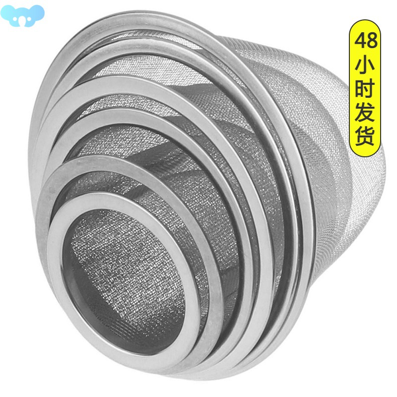 [Reusable Stainless Steel Mesh Tea Infuser Strainer Teapot ]