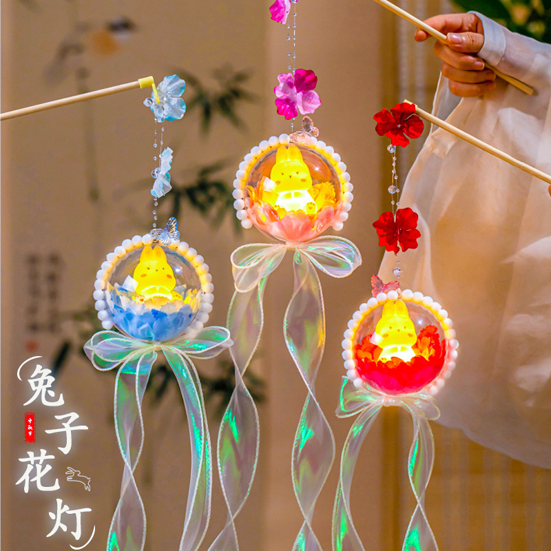 儿童汉服宫灯摆摊花灯手提diy材料包灯笼古风玉兔发光中秋节兔子|undefined