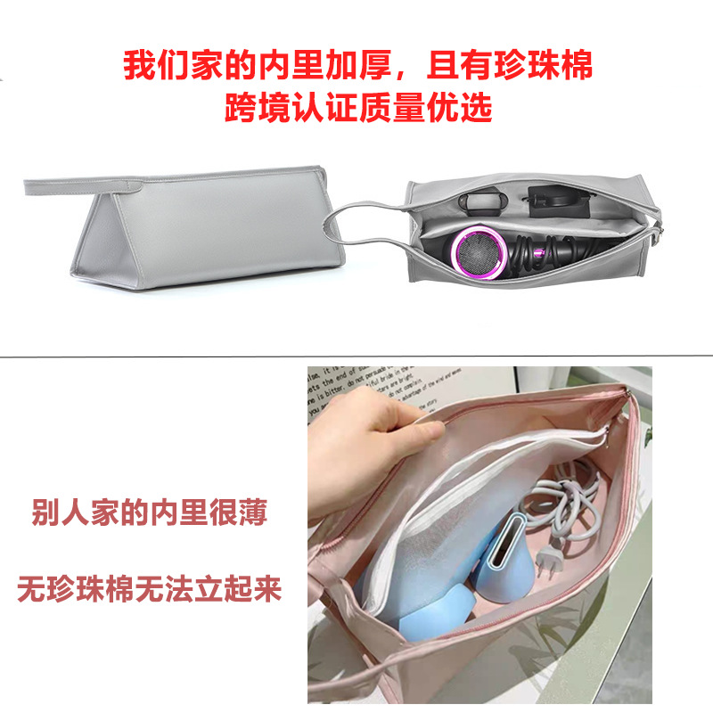 Secador de pelo bolsa de almacenamiento accesorios de tubo de aire almacenamiento de alta capacidad sensación transfronteriza multifuncional rizar bolsa de almacenamiento