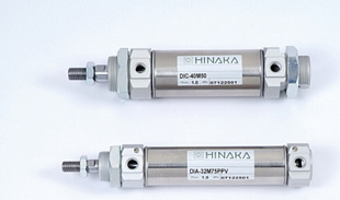 "Original Factory Authorization" HINAKA Taiwan Sino-Japanese Fluid DHR2S-40M100PPV-L24-B014 E