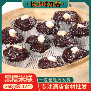 ��Ŵ�׸�360g 12�����׸��ك����׸���ɫ��͸��c�Vʽ�c��Ŵ�׸�