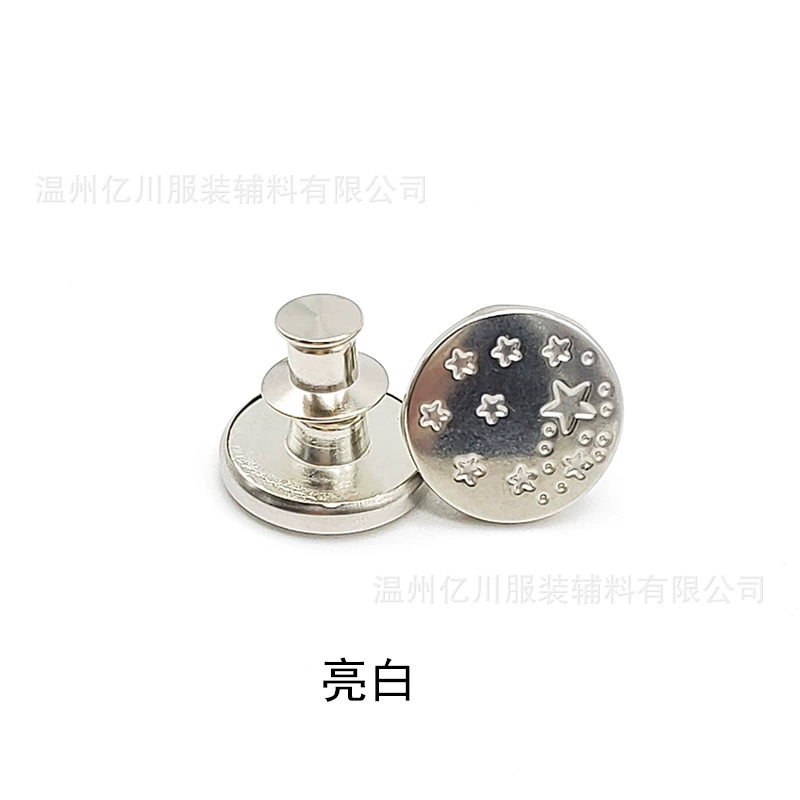 Removable metal brace, jeans, 17mm