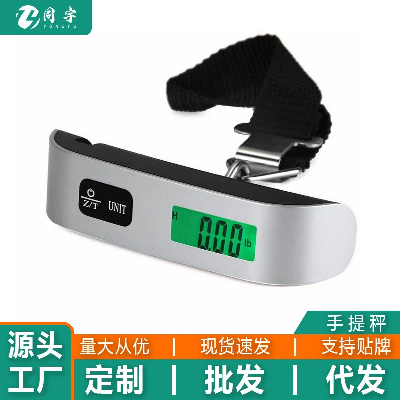 Трансграничные весы-ранец Т-образные весы, цифровые весы, оптовая продажа, мини-крючок, экспресс-весы, весы для чемодана