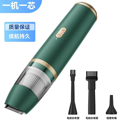 Tozsoranlar suction, integrated blowing and suction, handheld - brushed-motor-suction-power-5300pa-green