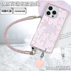 适用苹果手机磁吸手机壳iPhone15花朵小清新女款14高端手机挂绳