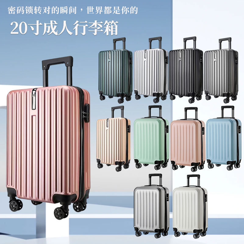 Cross-Border Trolley Suitcase, Business Travel Suitcase, Universal Wheel Silent Suitcase, 20inch Zipper Suitcase