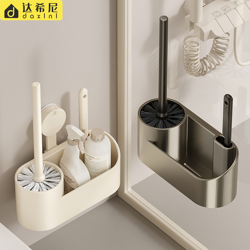 Milk White New Suction Cup Toilet Brush Wall Hanging Toilet Brush suit Household Toilet No Dead Angle Gap Brush Artifact
