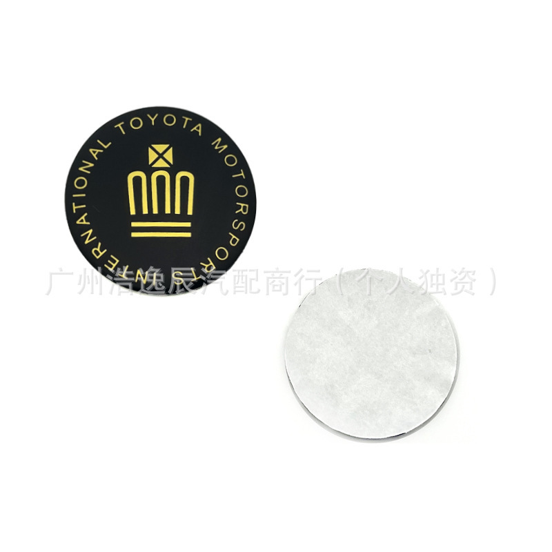 适用丰田轮毂盖贴标56MM 60mm 65MM改装轮胎中心标志贴TRD WRC GR|undefined
