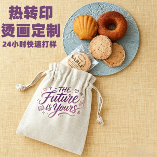 ���ڴ����Dӡ�C���N��logo���Ʋ���ӡ���C�D�ӹ���ͨ�D���٠C�Ҽ�