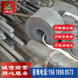 ���N �ߜذ��� �A�X8NiCrAlTi32-21��F�t�Ͻ� 呼�