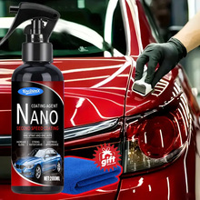 Ĥ܇{ׇF僾և܇BoЧĤϞ