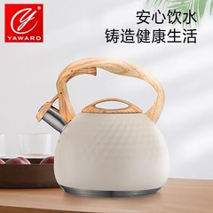 YAWARD ワンクリック開閉 3L ステンレス鋼ホイッスルケトルハンマーパターンホイッスルケトルケトル直火電磁調理器