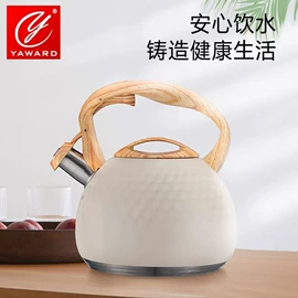 咖啡壶;咖啡具套装;不锈钢水壶