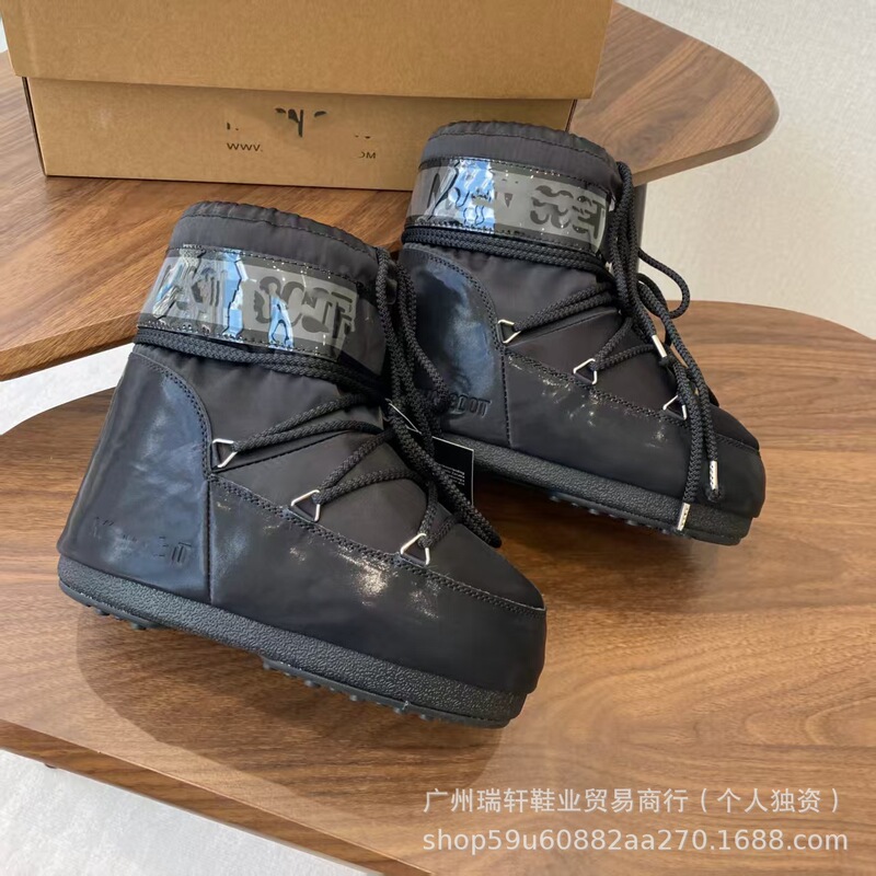出口欧美俄罗斯2025新款红色丝绸加厚滑雪太空靴高筒潮流月球鞋|undefined