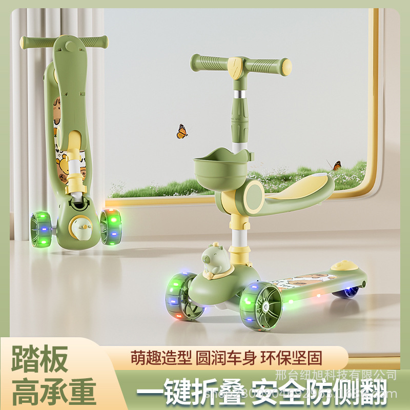 Children's Scooter Manufacturer 1-3-6-8 Years Old Three-In-One Sit-On Scooter for Girls and Boys Baby Scooter Children's Scooter Manufacturer 1-3-6-8 Years Old Three-In-One Sit-On Scooter for Girls and Boys Baby Scooter