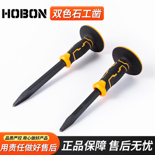 �S���pɫ������ʯ��菷�Ó�ַ��o��ʯ菼������bˮ���_���ֹ��