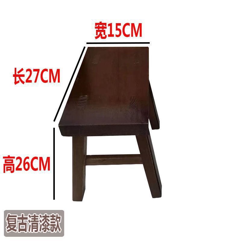 레트로 바니시 길이 27*15*26 높이