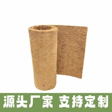 宠物椰棕平面垫 椰棕植物防草保暖垫 冬季防滑雪地毯 跨境热采