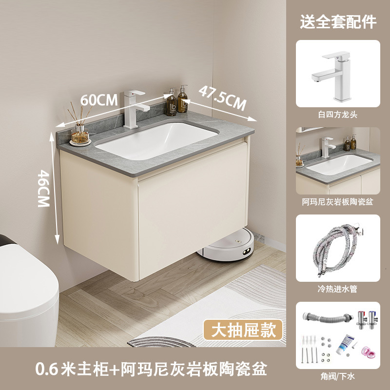 Estilo crema de acero inoxidable gabinete de baño combinación de cerámica cuenca integrada cuarto de baño redondeado lavabo