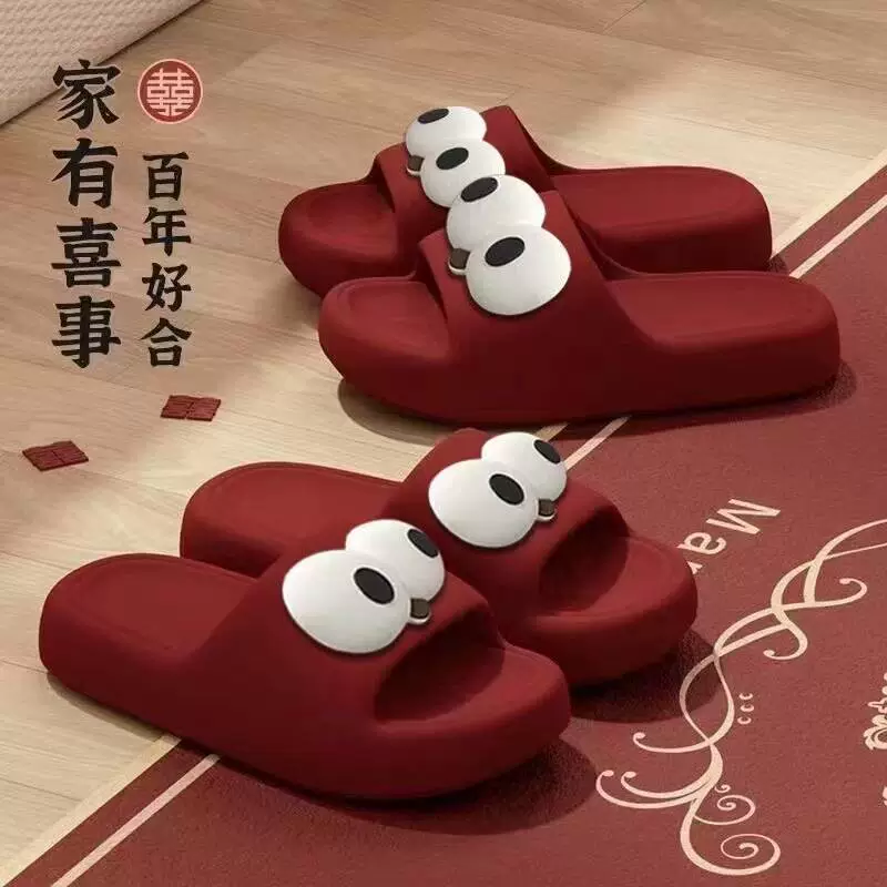 Новые свадебные красные счастливые события год рождения тапочки домашняя ванна пара тапочки женская верхняя одежда мужчины и женщины оптом